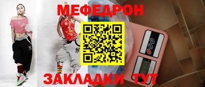 твердый Анжеро-Судженск