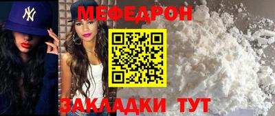бутик Анапа