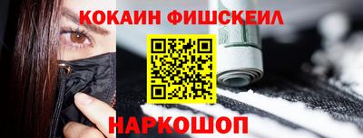 твердый Анжеро-Судженск