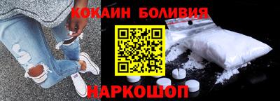 твердый Анжеро-Судженск
