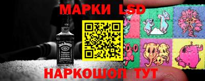бутик Анапа