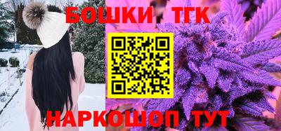 твердый Анжеро-Судженск