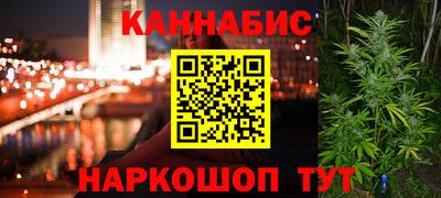 твердый Анжеро-Судженск