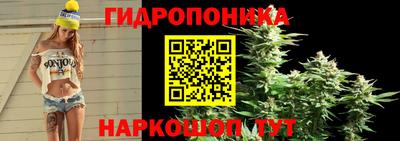 твердый Анжеро-Судженск