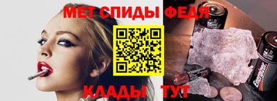 твердый Анжеро-Судженск
