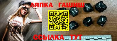 твердый Анжеро-Судженск