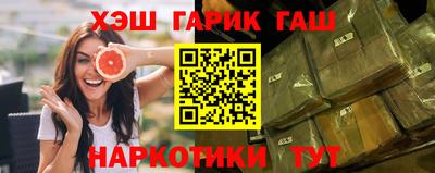 твердый Анжеро-Судженск
