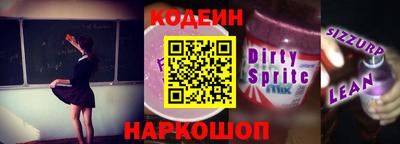 твердый Анжеро-Судженск