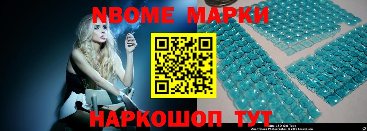 Ипатово  Лсд 25 экстази  Вход с VPN  ЛСД экстази ecstasy  Лсд 25 экстази ecstasy 